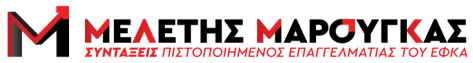 Μελέτης Μαρούγκας